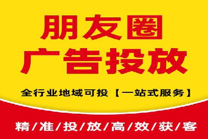 百度广告推广在电商行业的实战案例