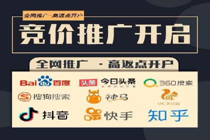 充值高返点如何创造商业价值？看这些案例